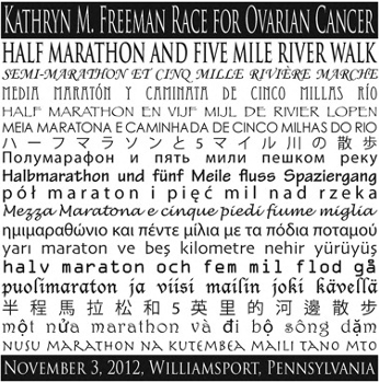 Kathryn M. Freeman Race for Ovarian Cancer