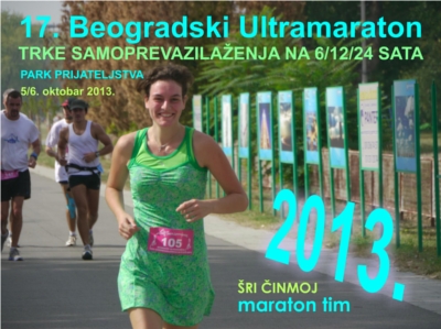 17th Belgrade Ultramarathon