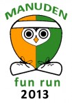 manuden-fun-run
